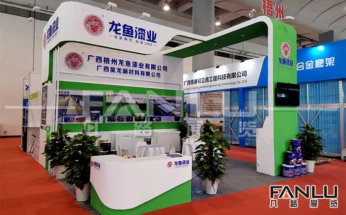 廣西展臺搭建服務(wù)流程有哪些