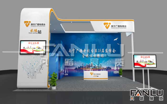 南寧展覽公司幫助展商搭建個出色的展臺