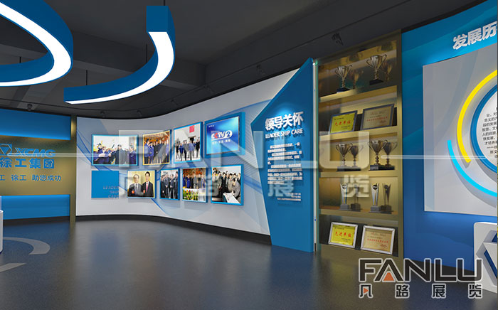 企業(yè)展廳展館在策劃時(shí)要避免哪些坑？