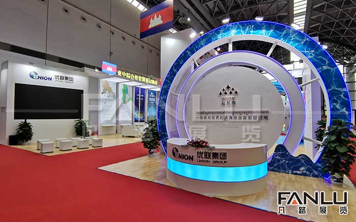 如何選擇一家專業(yè)的南寧展覽工廠