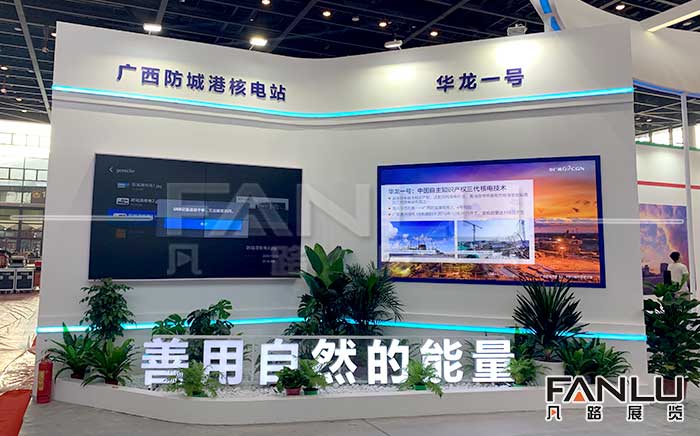 南寧會(huì)展搭建必須要達(dá)到這幾個(gè)要求