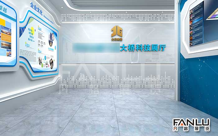 科技展館設(shè)計(jì)裝修有什么樣的主次之分？