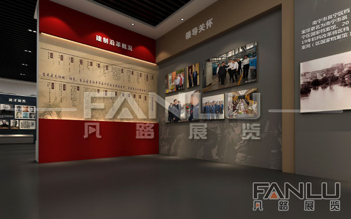 黨建文化建設我們要從哪方面入手呢？