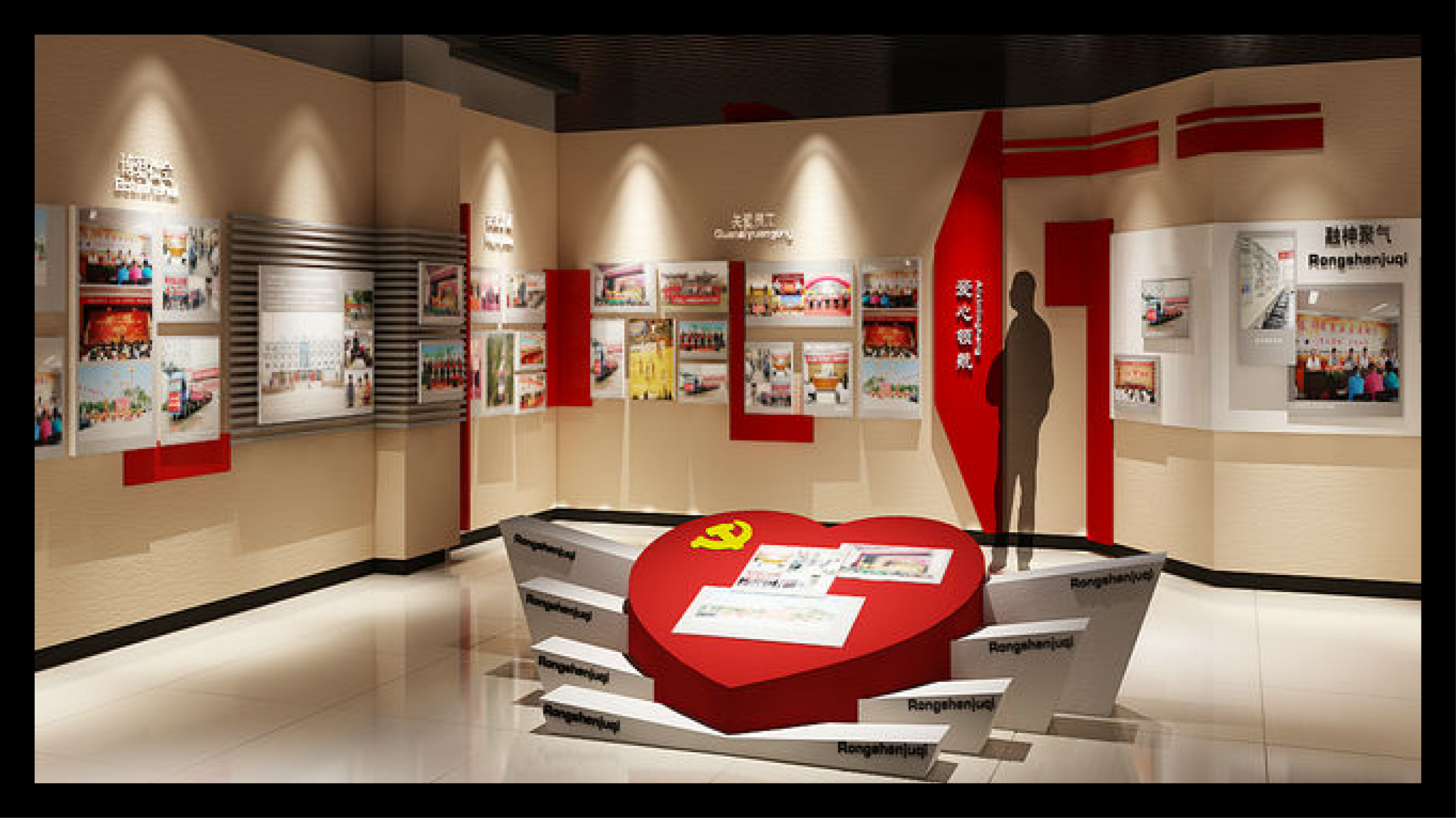 如何做黨建展廳設(shè)計的文化品牌架構(gòu)？