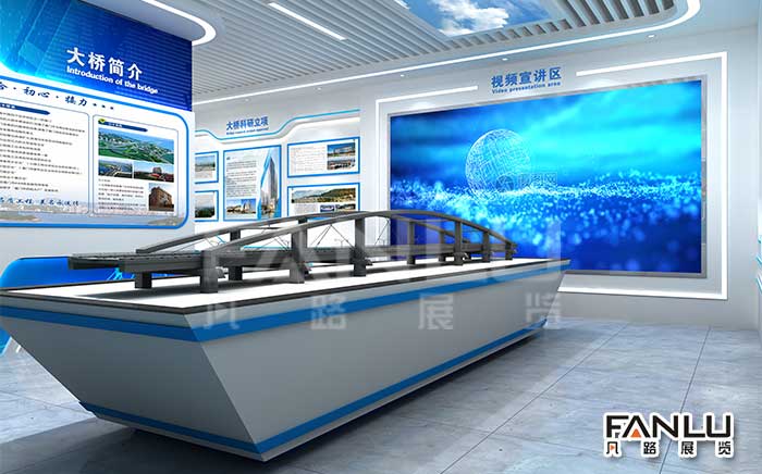 展廳設計方案的“三要”與“三不要”