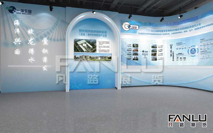 科技展廳設(shè)計要如何建立口碑？