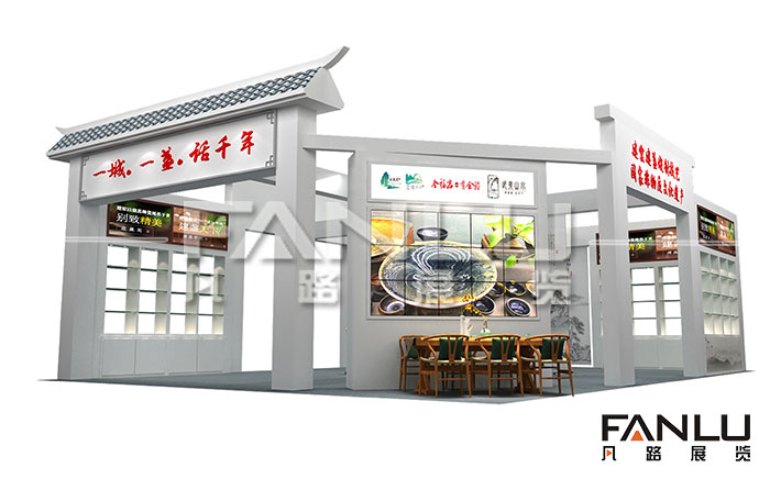 展位服務(wù)公司用3招讓你的展位搭建更好