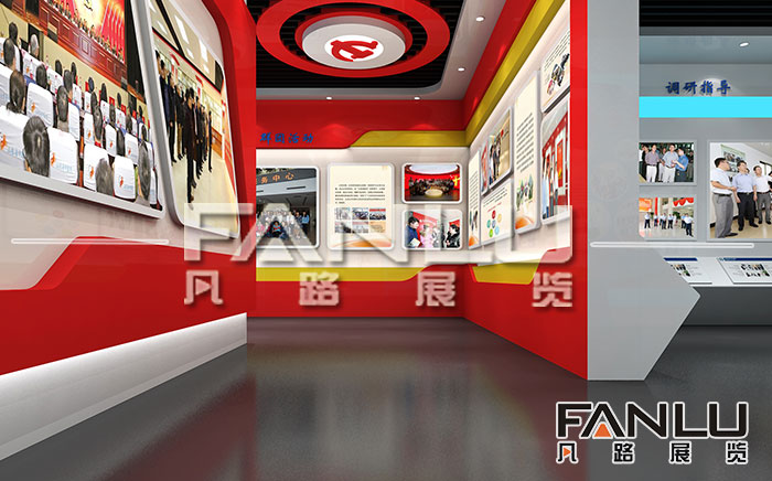 黨建文化建設(shè)在設(shè)計(jì)中必須要了解的