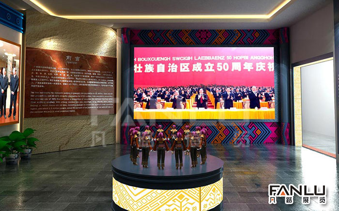 黨建文化建設(shè)應(yīng)當(dāng)如何表現(xiàn)呢？