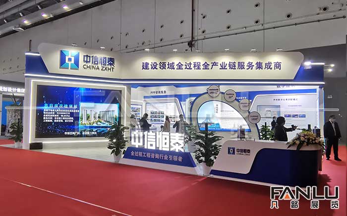 展臺設(shè)計搭建如何搭出優(yōu)質(zhì)展臺？