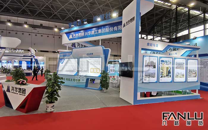 展臺設(shè)計搭建基礎(chǔ)的一些知識你一定要知道