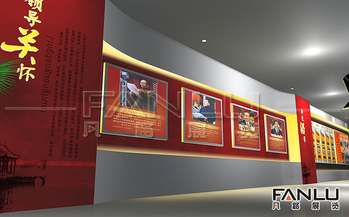 黨建展廳設計制作出來有什么作用？