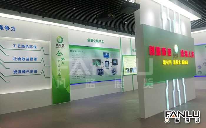 展廳展館設(shè)計(jì)施工的關(guān)鍵