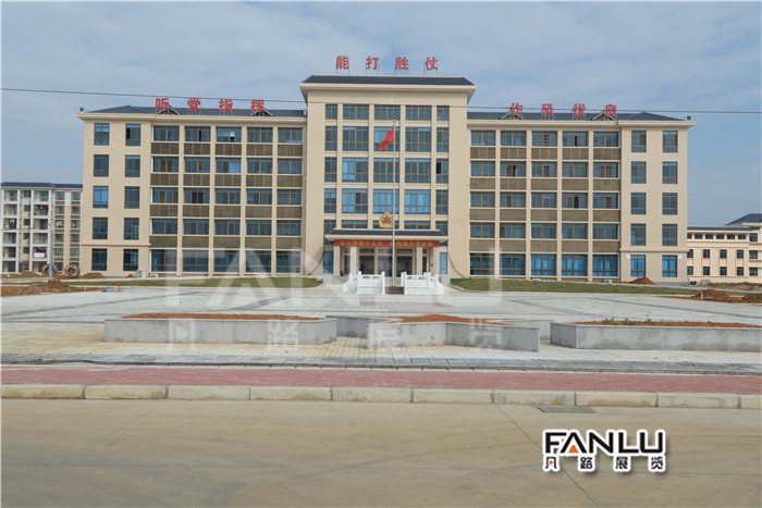 某空軍海上訓(xùn)練基地，黨建活動室