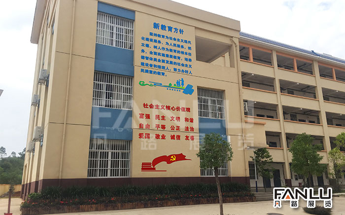 崇左江南二小學(xué)校，校園文化建設(shè)