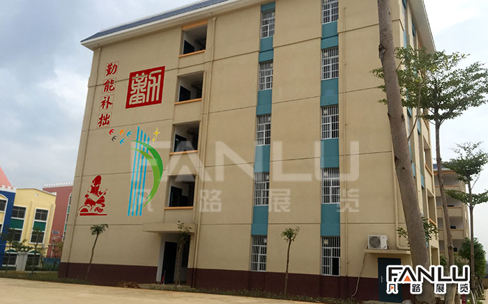 崇左江南二小學(xué)校，校園文化建設(shè)