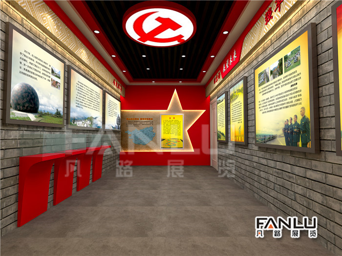 百色靖西部隊展廳