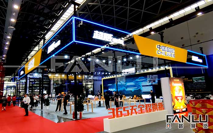 南寧展臺搭建-超威電池展位
