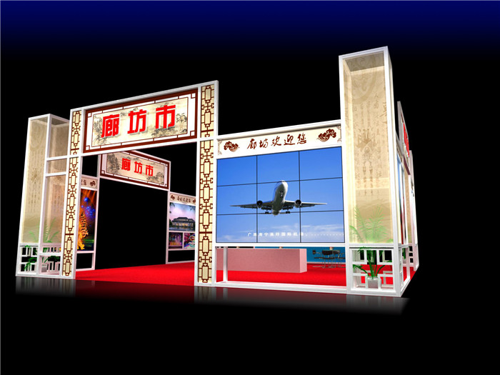 東盟文化展廊坊展團(tuán)