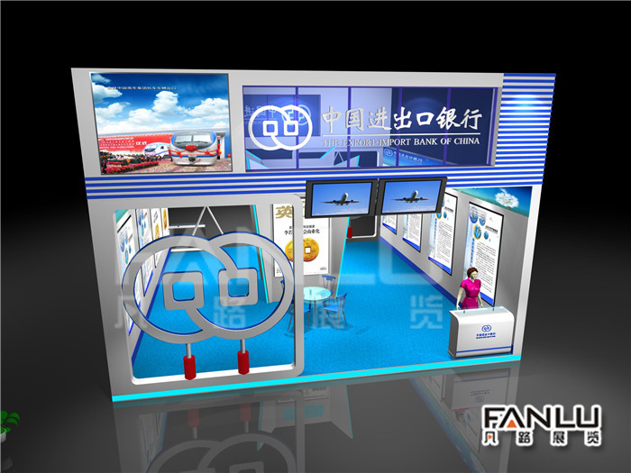 進(jìn)出口銀行雙面開02.jpg