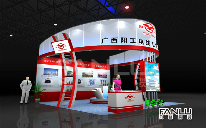 廣西展廳設(shè)計