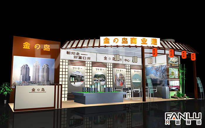 廣西展覽公司
