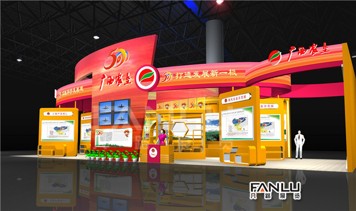 南寧展臺(tái)搭建