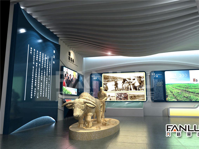 企業(yè)展廳設(shè)計