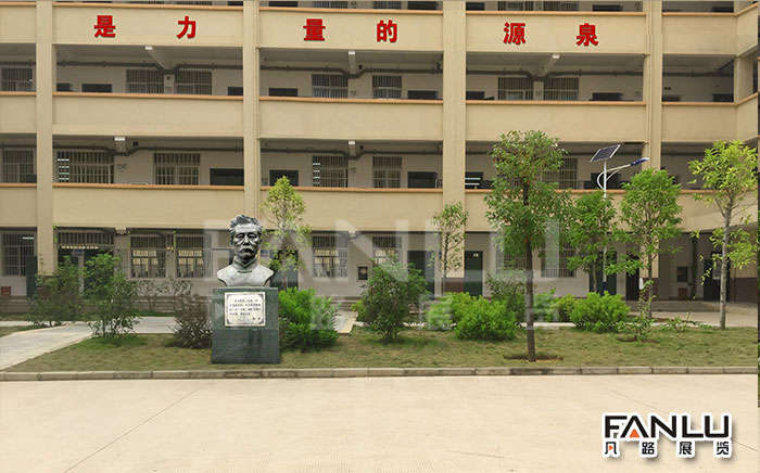 校園文化建設(shè)