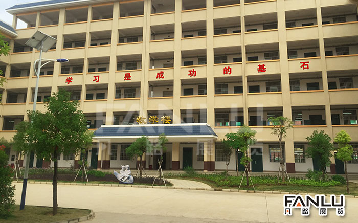 校園文化建設(shè)