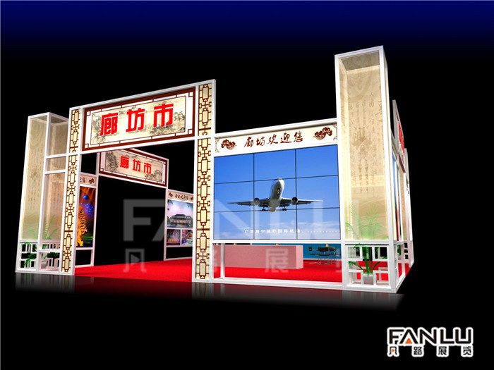 多媒體展廳設(shè)計