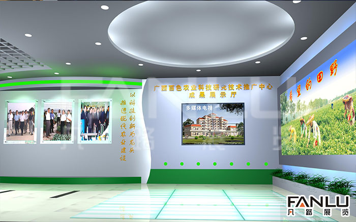 科技展廳設(shè)計(jì)