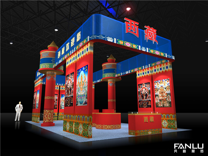 展臺(tái)搭建