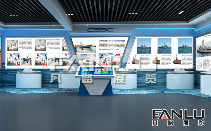 科技展廳設(shè)計