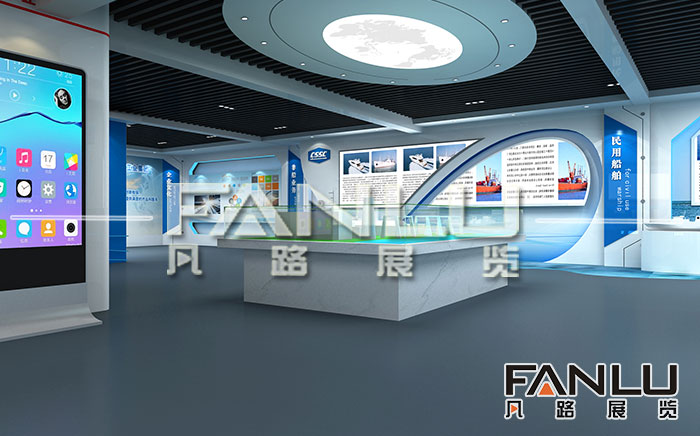 展廳設(shè)計公司