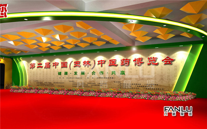 南寧展覽設(shè)計(jì)