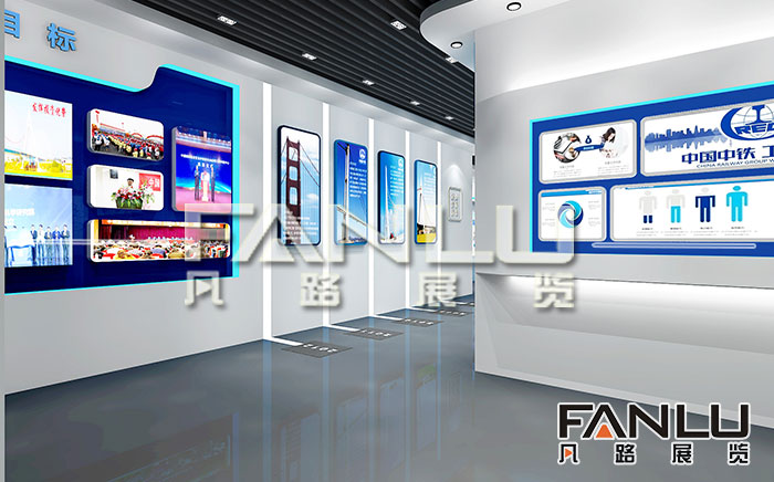 展館設(shè)計施工公司