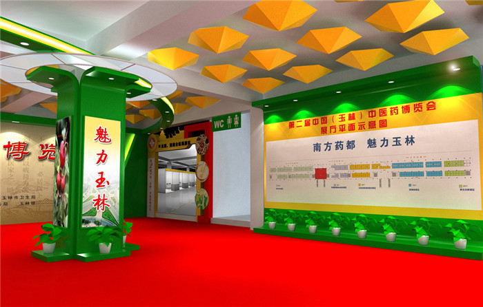 南寧展臺(tái)設(shè)計(jì)