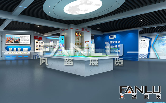 科技展廳設(shè)計