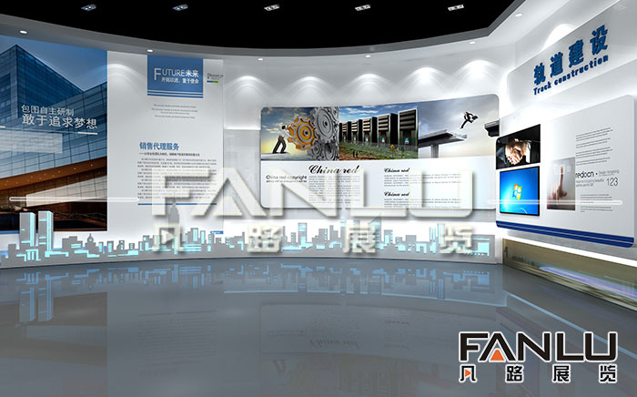 科技展廳設(shè)計