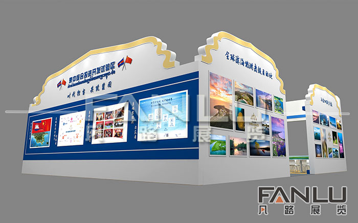 南寧展臺(tái)搭建