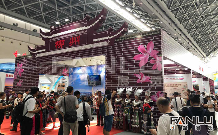 柳州東盟文化展位設(shè)計(jì)
