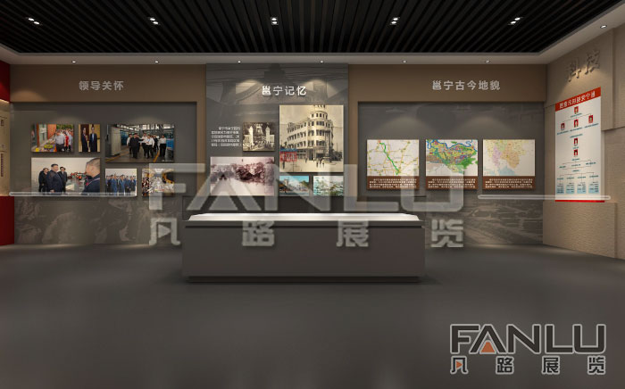 檔案館設(shè)計方案