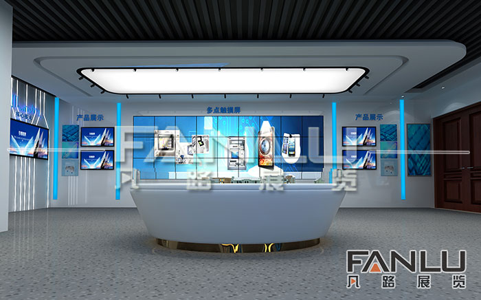 南寧企業(yè)展廳設(shè)計方案