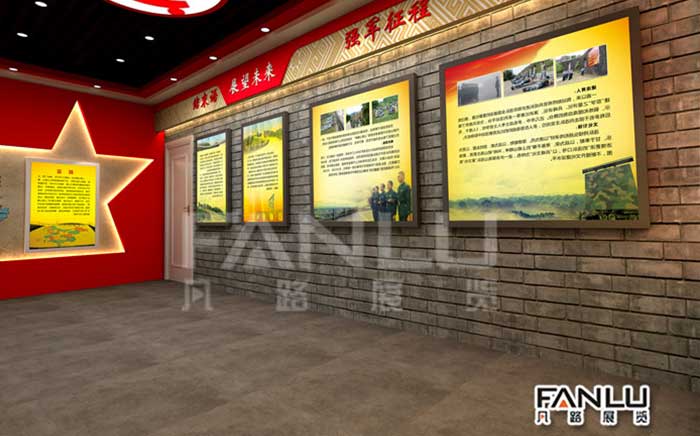 部隊文化建設