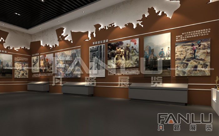 廣西展廳設(shè)計(jì)