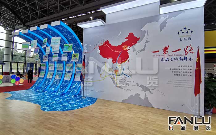 東盟博覽會(huì)展臺(tái)設(shè)計(jì)