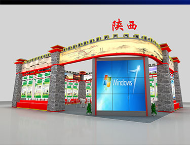 南寧展覽公司