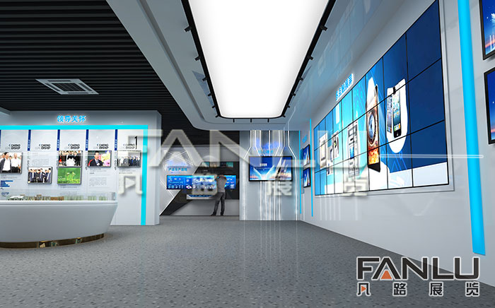 多媒體展廳設(shè)計