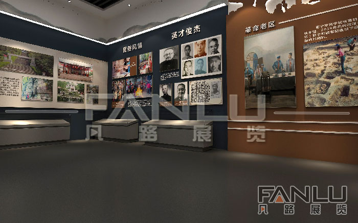 黨建文化建設(shè)